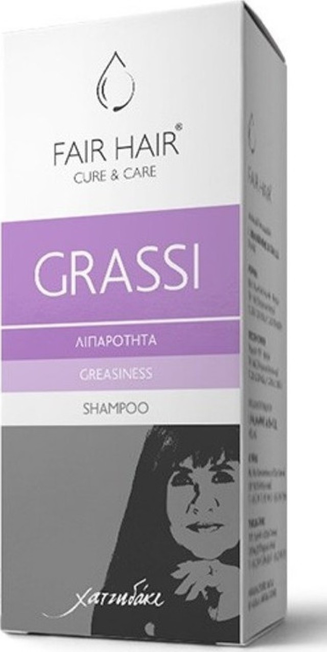 Fair Hair Grassi Shampoo για Λιπαρά Μαλλιά 250ml