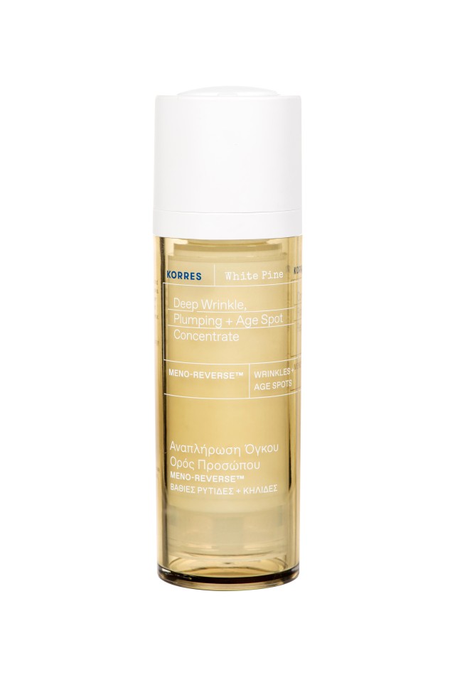 Korres White Pine Serum White Pine Face Serum for Volume Replenishment 30ml