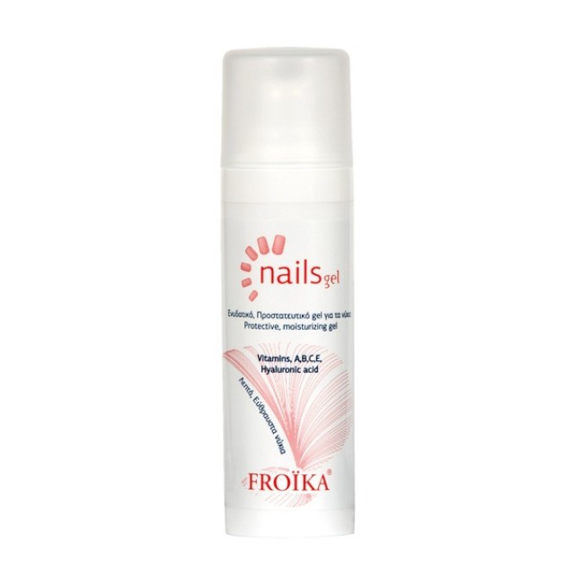 Froika Nails Ενυδατικό, Τονωτικό Gel Φροντίδα Εύθραυστων, Λεπτών … Froika Nails Ενυδατικό, Τονωτικό Gel Φροντίδα Εύθραυστων, Λεπτών …