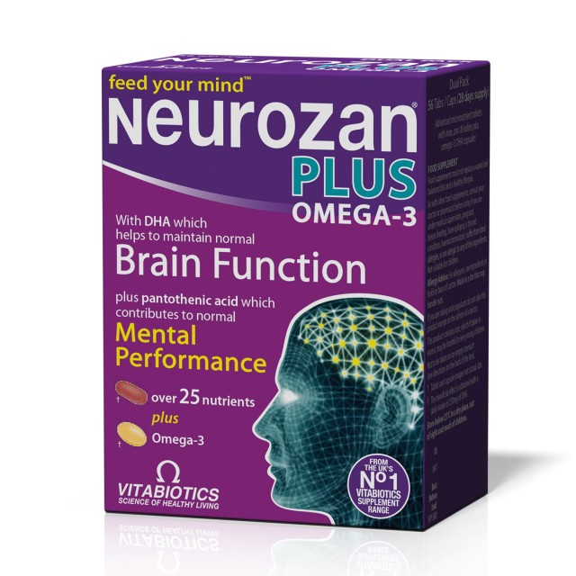 Vitabiotics Neurozan Plus Omega 3 Brain Function Συμπλήρωμα Διατροφής … Vitabiotics Neurozan Plus Omega 3 Brain Function Συμπλήρωμα Διατροφής …