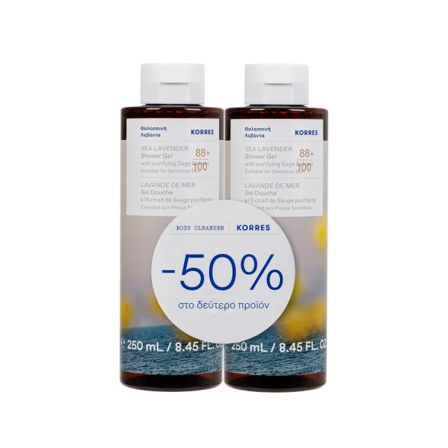 Korres PROMO Sea Lavender Shower Gel Θαλασσινή Λεβάντα Αφρόλουτρο 2x25 &hellip;