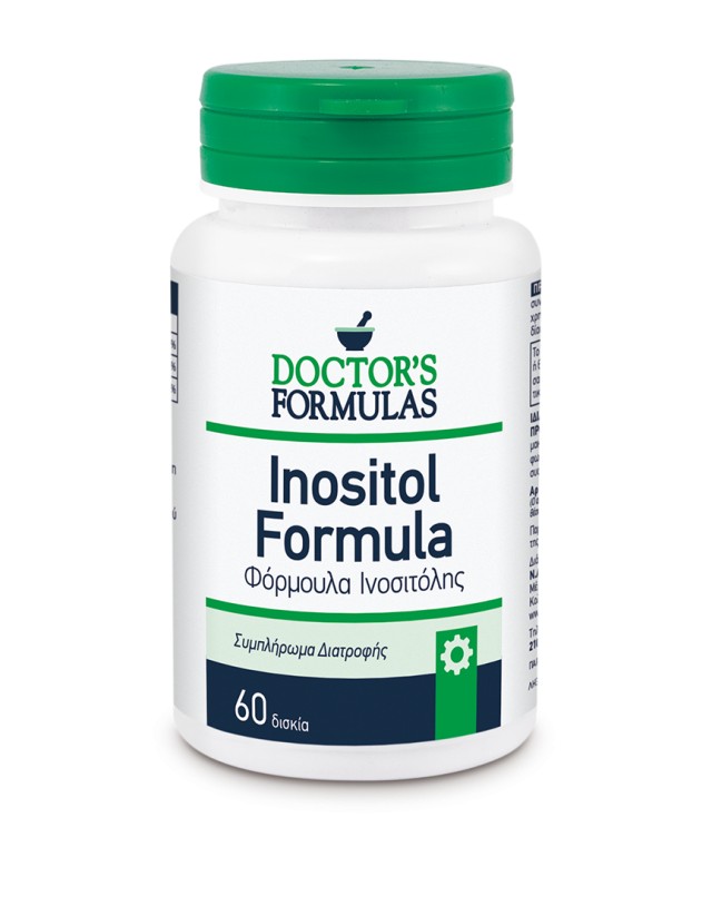 Doctors Formulas Inositol 60 Δισκία