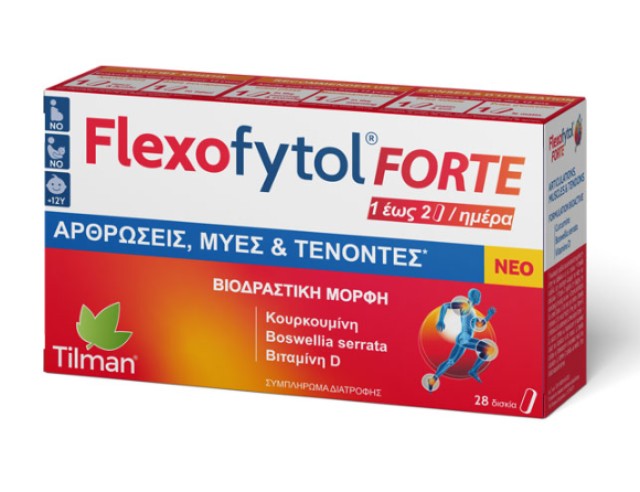 Tilman Flexofytol Forte Συμπλήρωμα Διατροφής για Οστά, Μύες & Τένοντες 28 Δισκία