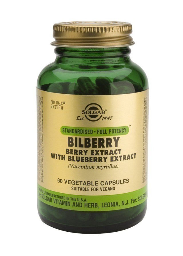 Bilberry Berry Extract 60 Φυτικές Κάψουλες