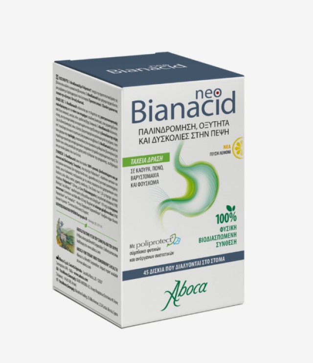 Aboca Neo Bianacid Συμπλήρωμα Διατροφής για την Γαστροοισοφαγική Παλιν &hellip;