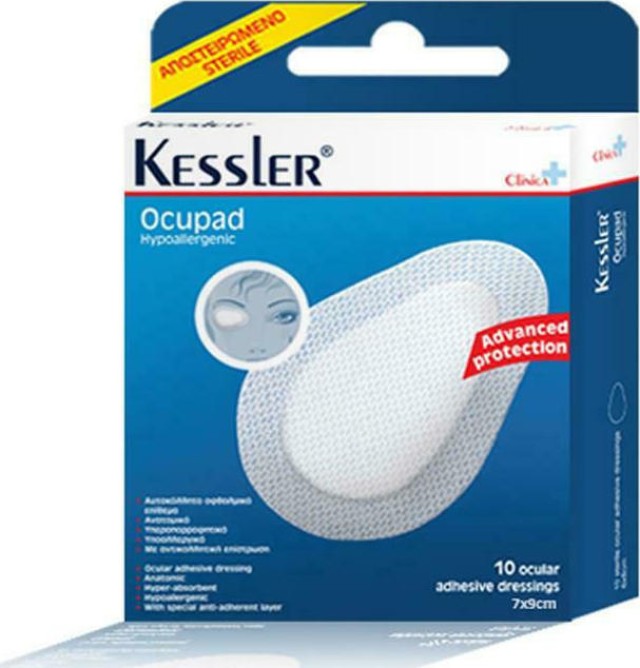 Kessler Ocupad Αποστειρωμένα Αυτοκόλλητα Οφθαλμικά Επιθέματα 7x9cm Λευκού Χρώματος 10 Τεμάχια