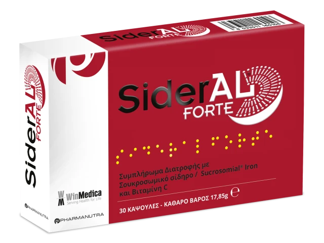 WinMedica SiderAL Forte Iron Nutrition Supplement 30 Capsules WinMedica SiderAL Forte Iron Nutrition Supplement 30 Capsules