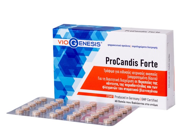 VioGenesis ProCandis Forte Φόρμουλα για Φλεγμονές του Στοματικού Βλεννογόνου 60 Δισκία Διαλυόμενα επί Στόματος