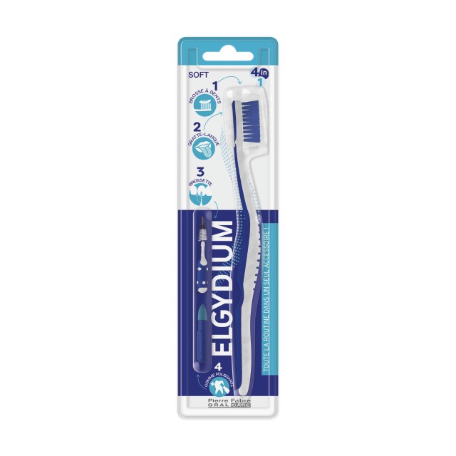 Elgydium Soft Mαλακή Oδοντόβουρτσα 4 σε 1 για Πλήρη & Πρακτική Στοματι … Elgydium Soft Mαλακή Oδοντόβουρτσα 4 σε 1 για Πλήρη & Πρακτική Στοματι …