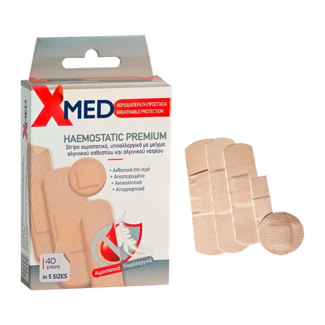 Medisei X-Med Haemostatic Premium Strips Υποαλλεργικά Αιμοστατικά Αυτοκόλλητα Επιθέματα 40 Τεμάχια σε 5 Μεγέθη