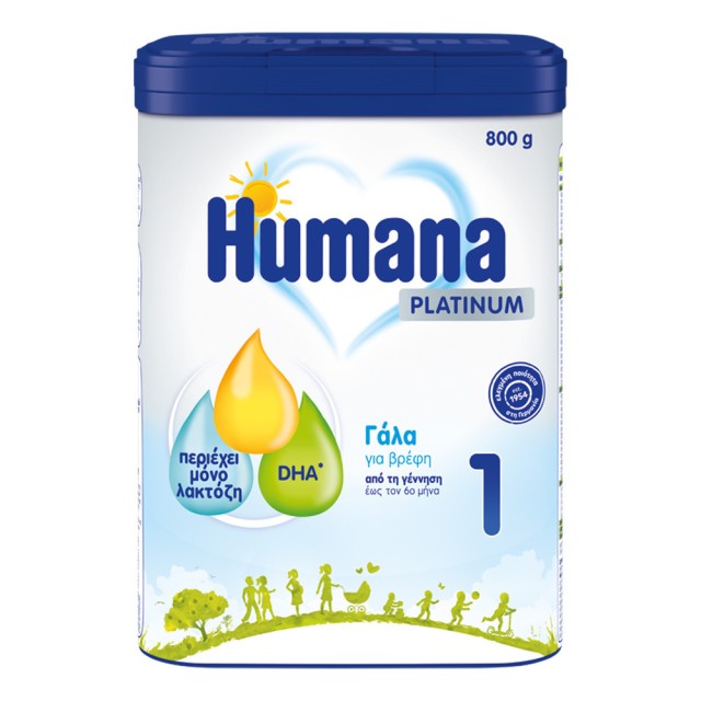 Humana Platinum 1 Γάλα για Βρέφη από την Γέννηση Μέχρι τον 6ο Μήνα 800 …
