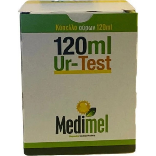 Medico Ur-Test Medimel Αποστειρωμένο Κύπελλο Συλλογής Ούρων Σε Κουτί 1 … Medico Ur-Test Medimel Αποστειρωμένο Κύπελλο Συλλογής Ούρων Σε Κουτί 1 …