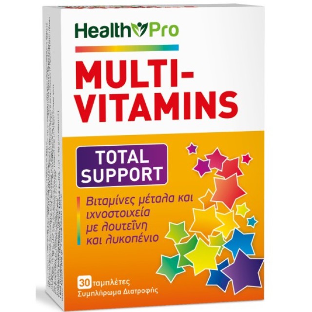 Health Pro Μultivitamins Total Support Πολυβιταμίνη Ευεξία, Ζωτικότητα …