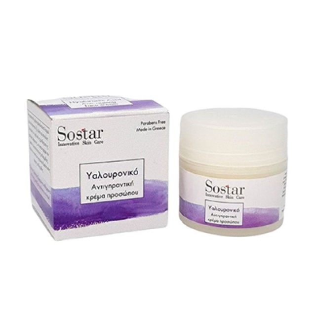 Sostar Focus Αντιγηραντική Κρέμα Προσώπου Με Υαλουρονικό 50ml