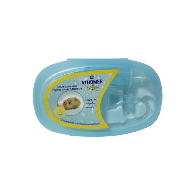 PHARMA Q - ATHOMER BABY ΡΙΝΙΚΟΣ ΑΝΑΡΡΟΦΗΤΗΡΑΣ PHARMA Q - ATHOMER BABY ΡΙΝΙΚΟΣ ΑΝΑΡΡΟΦΗΤΗΡΑΣ