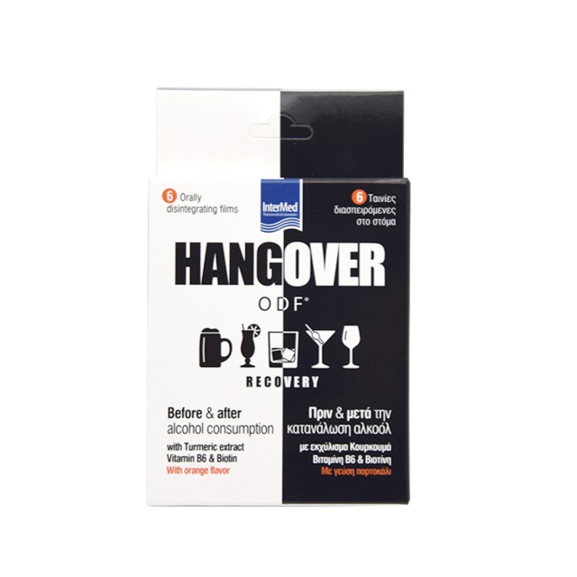Intermed Hangover ODF Recovery Συμπλήρωμα Διατροφής Πριν & Μετά Την Κα …
