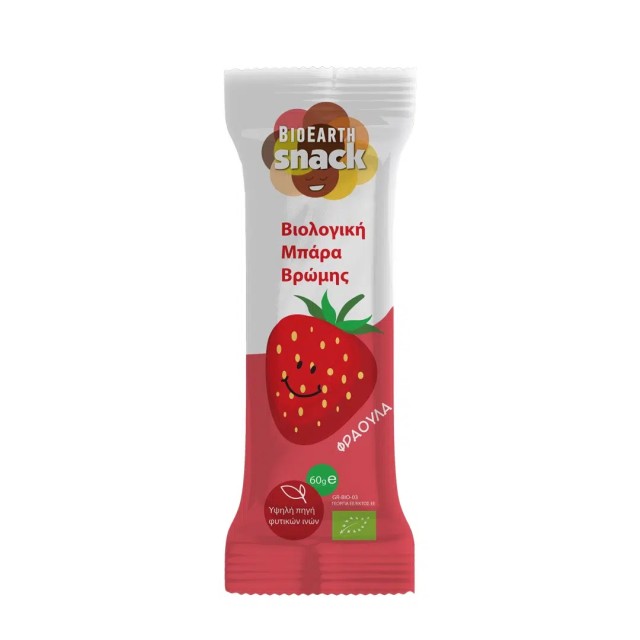 BioEarth Bar Βιολογική Μπάρα Βρώμης Choco - Strawberry 60gr BioEarth Bar Βιολογική Μπάρα Βρώμης Choco - Strawberry 60gr