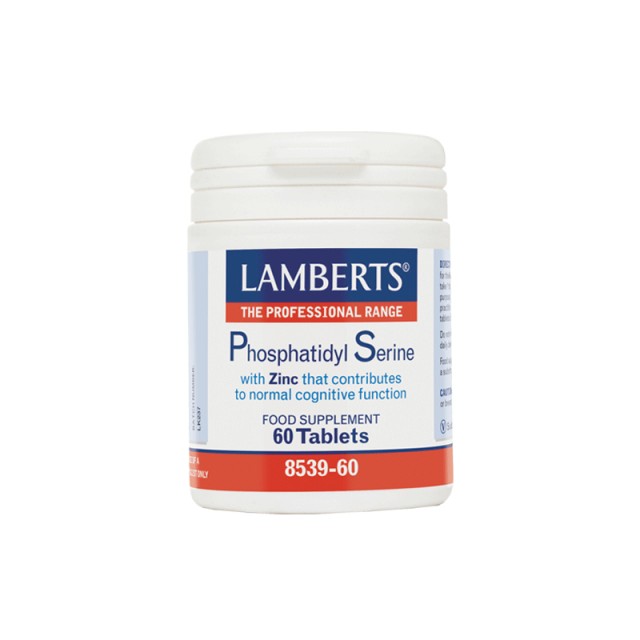 Lamberts Phosphatidyl Serine Complex 100mg Για Την Διατήρηση Της Φυσιο …