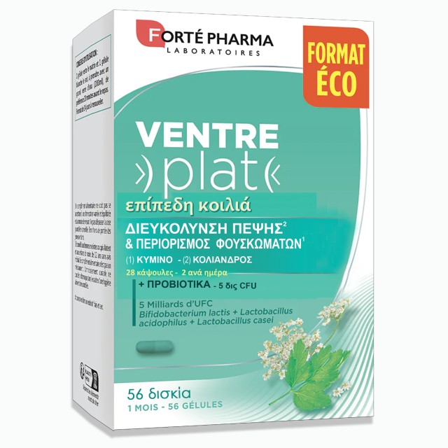 Forte Pharma PROMO Ventre Plat Μείωση Κοιλιακών Καμπυλών & Φουσκώματος …