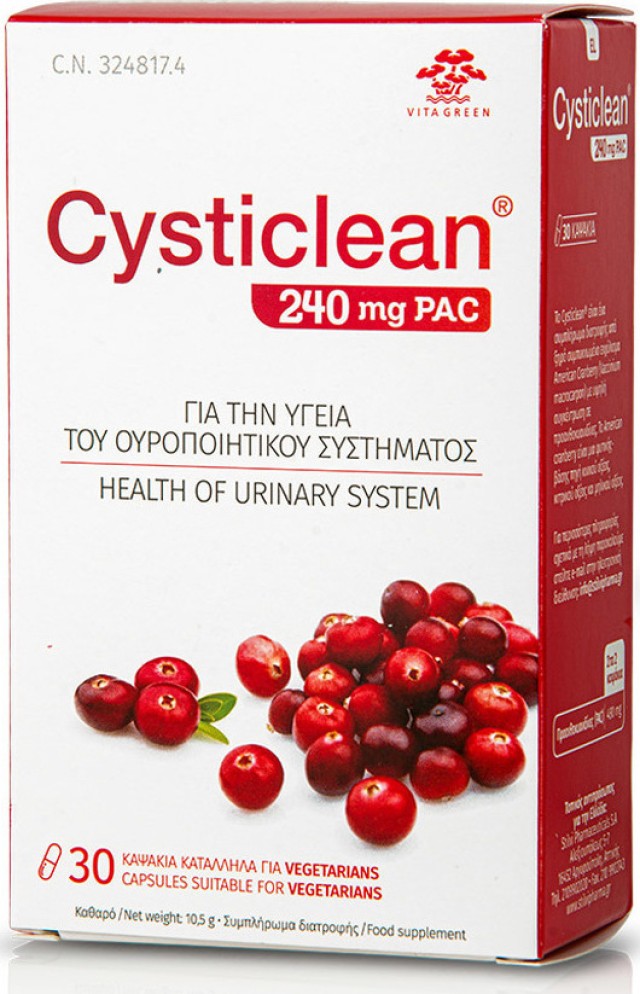 Vita Green Cysticlean 240mg PAC Vegan Συμπλήρωμα Διατροφής με Cranberry για το Ουροποιητικό Σύστημα 30 Κάψουλες