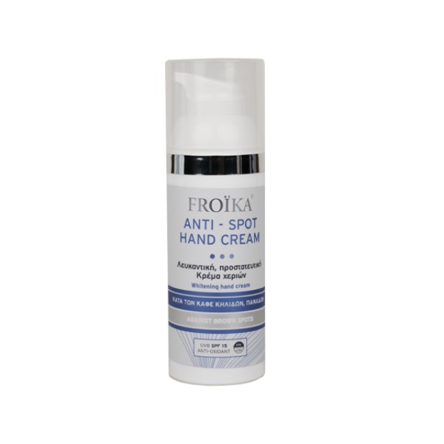Froika Anti Spot Hand Cream Λευκαντική, Θρεπτική & Προστατευτική … Froika Anti Spot Hand Cream Λευκαντική, Θρεπτική & Προστατευτική …