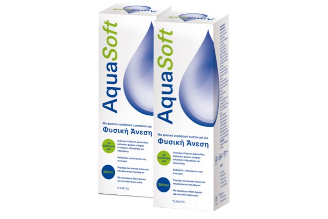 Amvis PROMO Aqua Soft Πλήρες Διάλυμα Φακών Επαφής 2x360ml