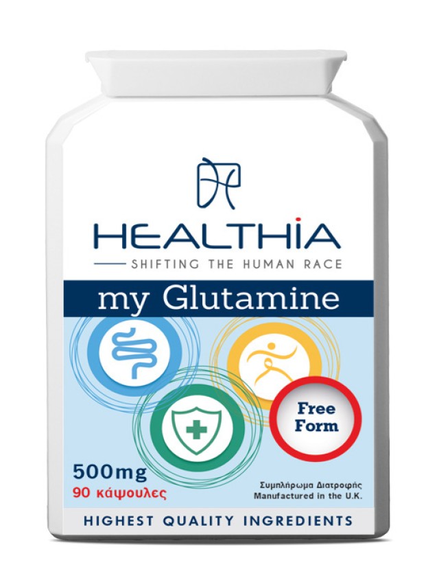 Healthia My Glutamine 500mg Συμπλήρωμα Διατροφής με Αμινοξύ Γλουταμίνη &hellip;