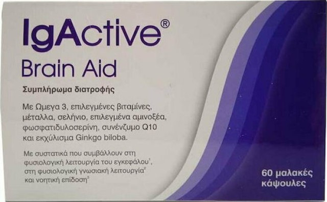 IgActive Brain Aid Συμπλήρωμα Διατροφής για την Φυσιολογική Λειτουργία &hellip;