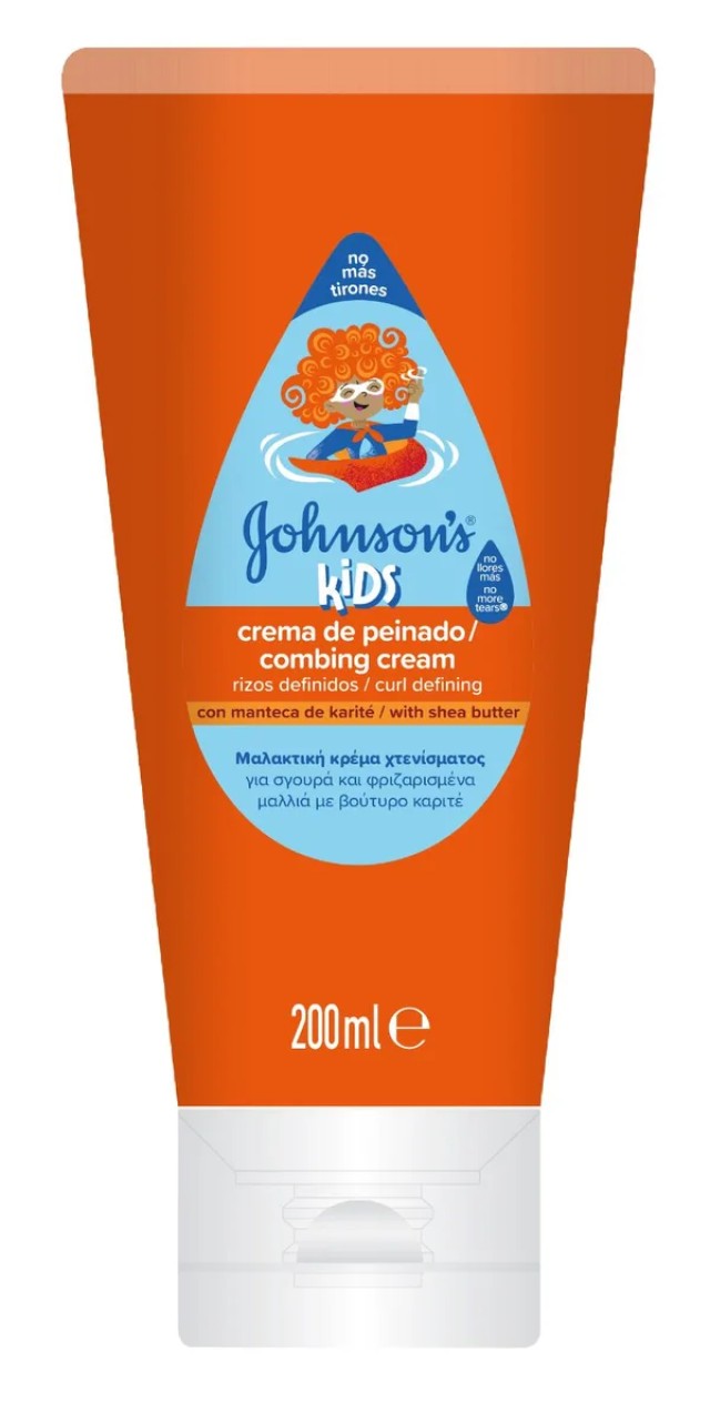 Johnsons Kids Curly Comb Cream Μαλακτική Κρέμα Χτενίσματος για … Johnsons Kids Curly Comb Cream Μαλακτική Κρέμα Χτενίσματος για …