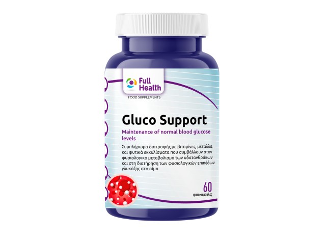 Full Health Gluco Support για το Μεταβολισμό των Υδατανθράκων 60 Φυτικ &hellip;