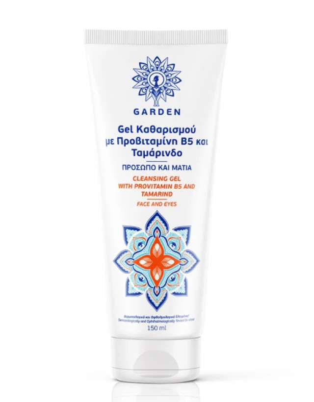 Garden Αφρίζον Gel Καθαρισμού Προσώπου & Ματιών με Προβιταμίνη Β5 & Τα …