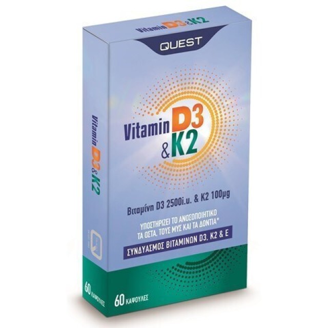 Quest Vitamin D3 + K2 Συμπλήρωμα Διατροφής για το Ανοσοποιητικό, Οστά, Μυς & Δόντια 60 Κάψουλες