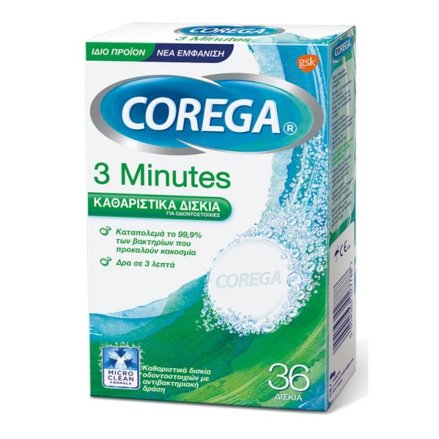 Corega 3 Minutes Καθαριστικά Δισκία για Τεχνητή Οδοντοστοιχία, 36 Ταμπ &hellip;