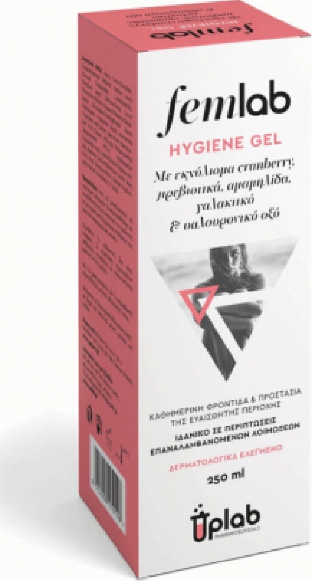 Uplab Pharmaceuticals Femalab Hygiene Gel Απαλό Καθαριστικό για την Ευαίσθητη Περιοχή 250ml