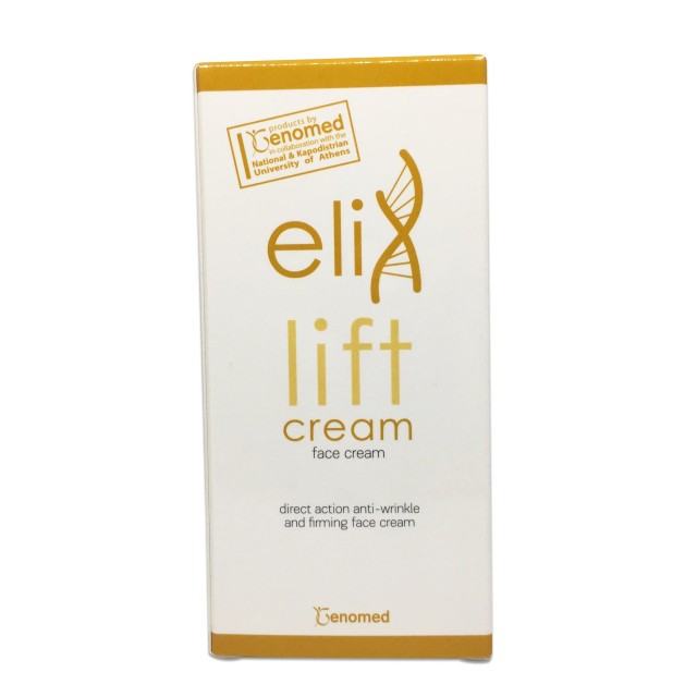 Genomed Elix Lift Cream Αντιρυτιδική Κρέμα Προσώπου - Λαιμού Χωρίς Χρώμα 50ml