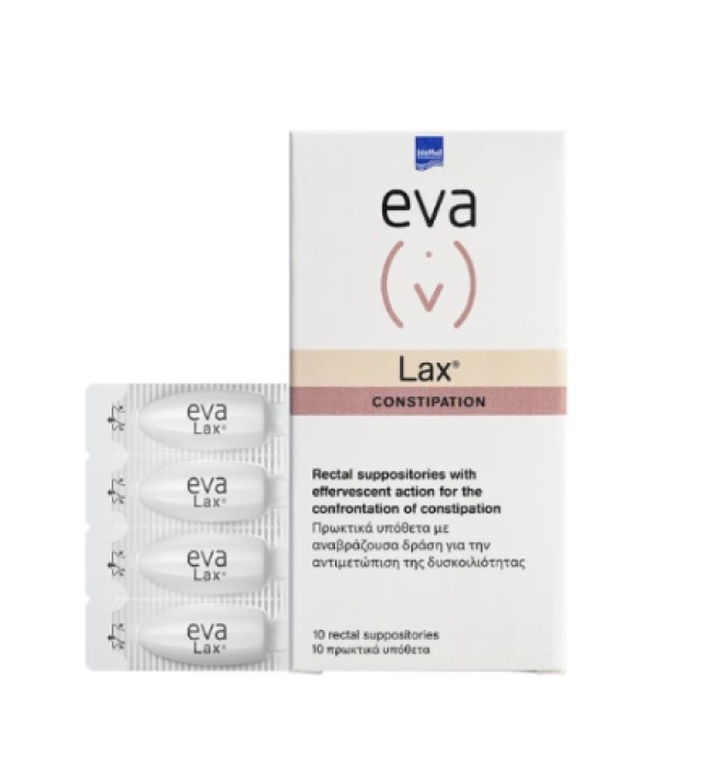 Intermed Eva Intima Lax Υπόθετα για την Δυσκοιλιότητα με Εκχύλισμα Χαμ …