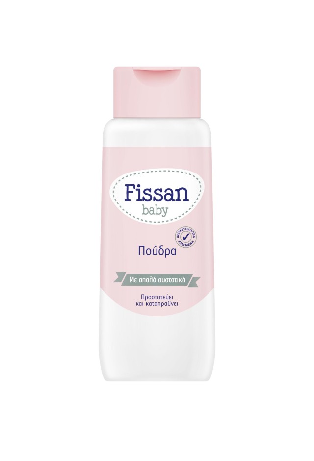 Fissan Baby Care Powder Βρεφική Πούδρα 100gr