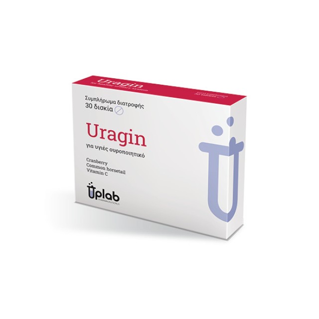 Uplab Uragin για την Καλή Υγεία του Ουροποιητικού Συστήματος, 30 … Uplab Uragin για την Καλή Υγεία του Ουροποιητικού Συστήματος, 30 …