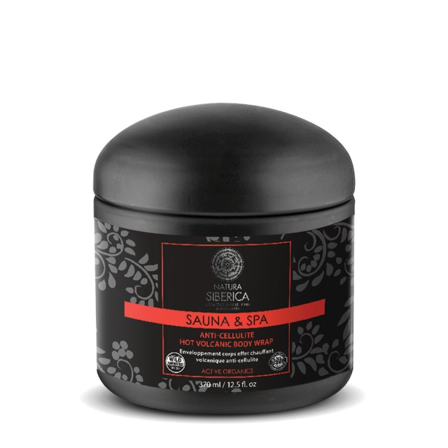 Natura Siberica Sauna & Spa Anti Cellulite Hot Volcanic Body Wrap με Η …