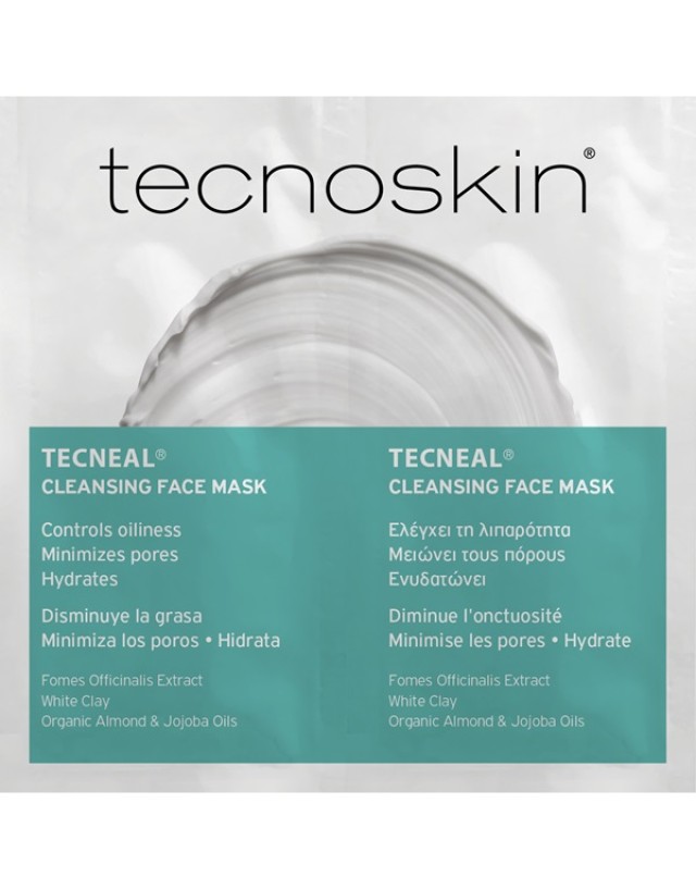 Tecnoskin Tecneal® Cleansing Face Mask Μάσκα Προσώπου για Λιπαρές & Ακνεϊκές Επιδερμίδες 2x6ml