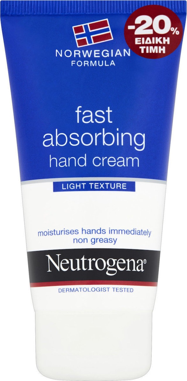 Neutrogena® Fast Absorving Light Texture Κρέμα Χεριών Άμεσης Απορρόφησης 75ml [-20% Ειδική Τιμή]