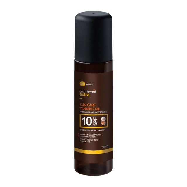 Medisei Panthenol Extra Sun Care SPF10 Tanning Oil Αντηλιακό Λάδι Μαυρ … Medisei Panthenol Extra Sun Care SPF10 Tanning Oil Αντηλιακό Λάδι Μαυρ …