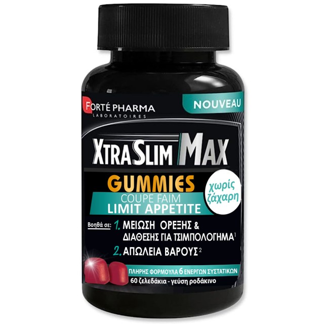 Forte Pharma Xtra Slim Max Gummies για Μείωση της Όρεξης & Απώλεια Βάρους με Γεύση Ροδάκινο 60 Ζελεδάκια