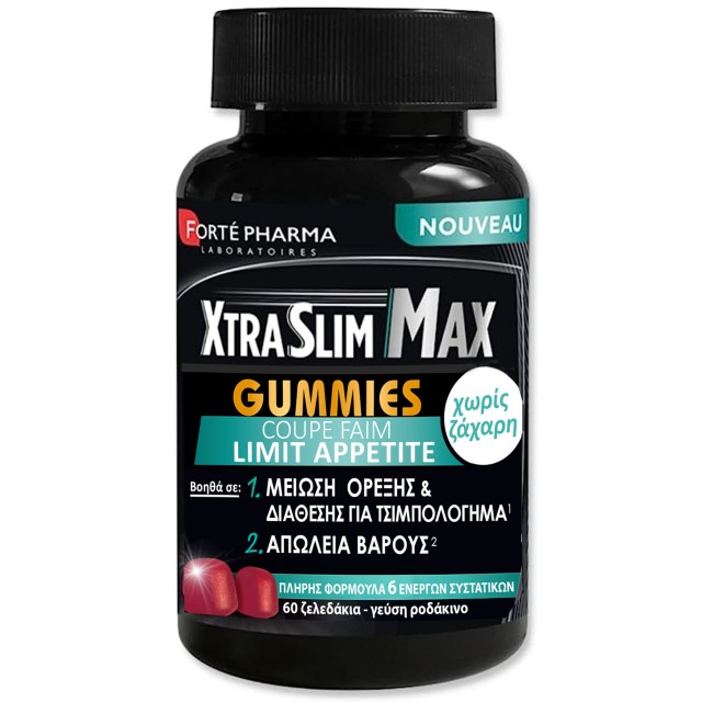 Forte Pharma Xtra Slim Max Gummies για Μείωση της Όρεξης & Απώλεια Βάρ …