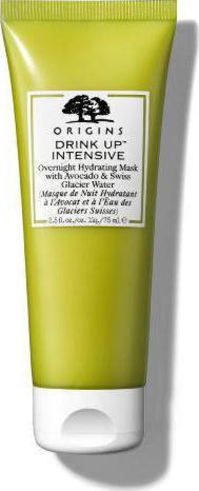 Origins Drink Up Intensive Overnight Hydrating Mask With Avocado & Swi …