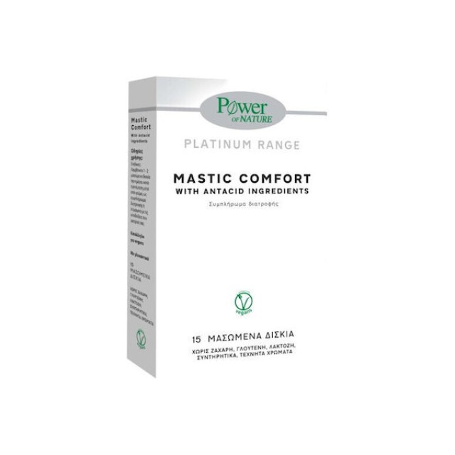 Power Of Nature Mastic Comfort Συμπλήρωμα Διατροφής για τη Δυσπεψία με …