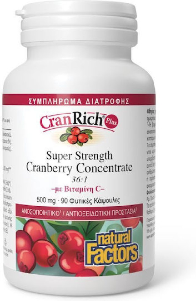 Natural Factors CranRich Plus 500mg Ανοσοποιητικό & Αντιοξειδωτική Δρά … Natural Factors CranRich Plus 500mg Ανοσοποιητικό & Αντιοξειδωτική Δρά …