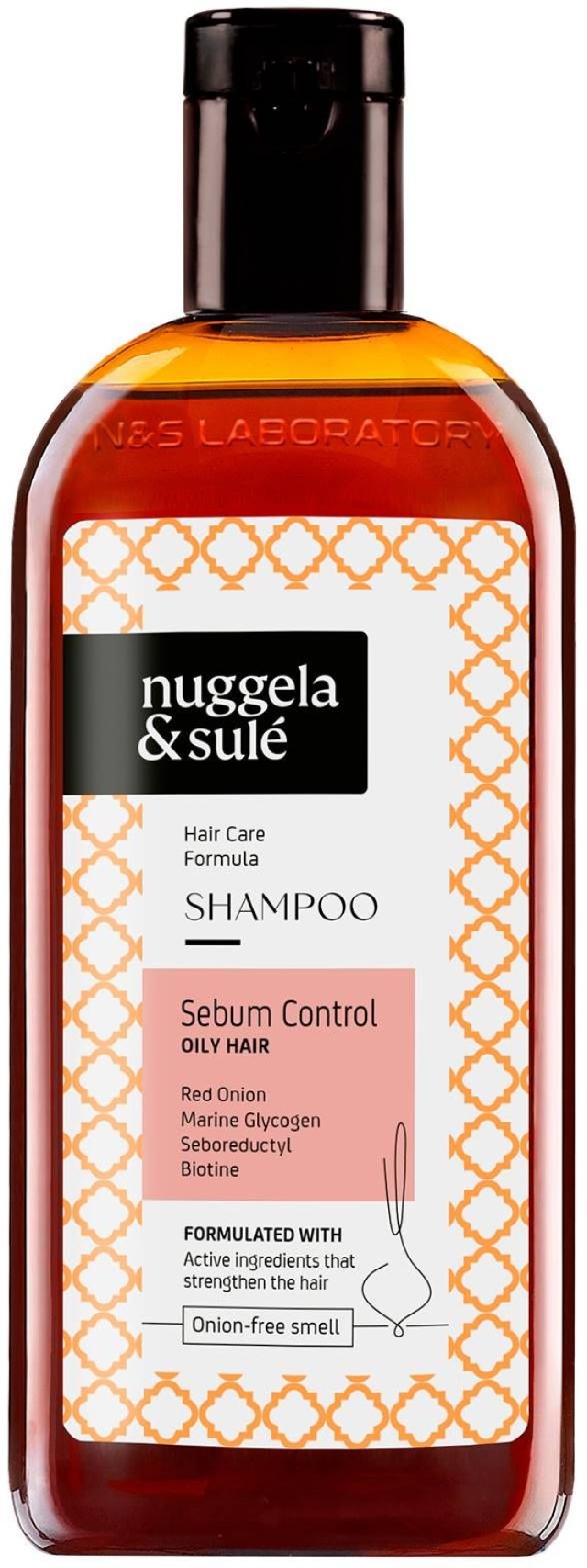 Nuggela & Sulé Shampoo Sebum Control Καθημερινό Σαμπουάν Ρύθμισης του … Nuggela & Sulé Shampoo Sebum Control Καθημερινό Σαμπουάν Ρύθμισης του …