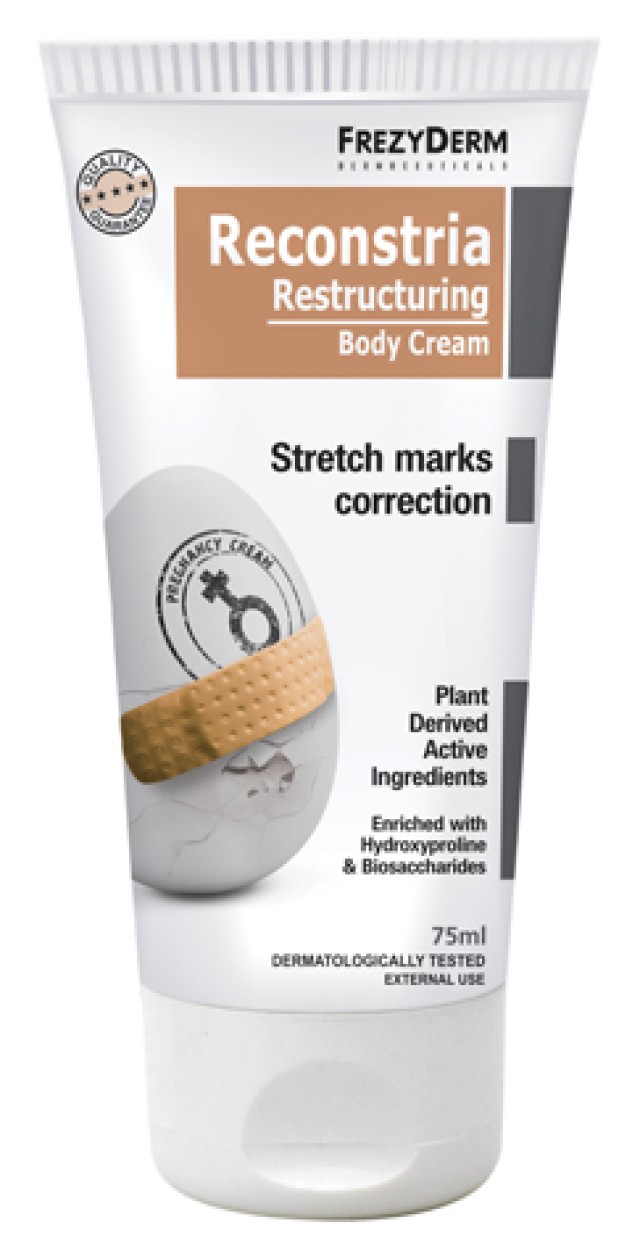 Frezyderm Reconstria Cream Αναπλαστική Κρέμα Ραβδώσεων 75 ml ΔΩΡΟ επιπλέον ποσότητα 40ml