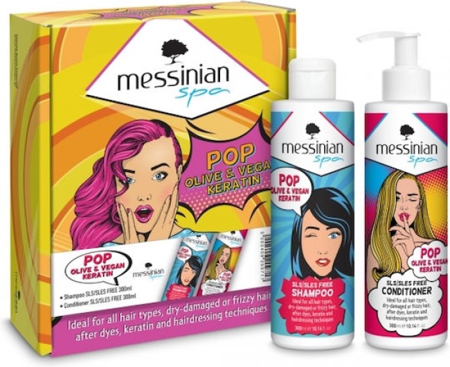 Messinian Spa PROMO Pop Olive & Vegan Keratin Σαμπουάν 300ml & Pop Oli …
